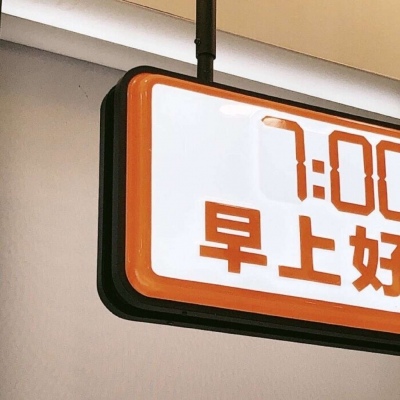 兽设山谷场景设计福瑞交流群